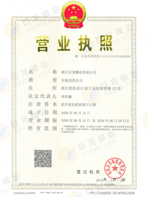 未標(biāo)題-1.jpg