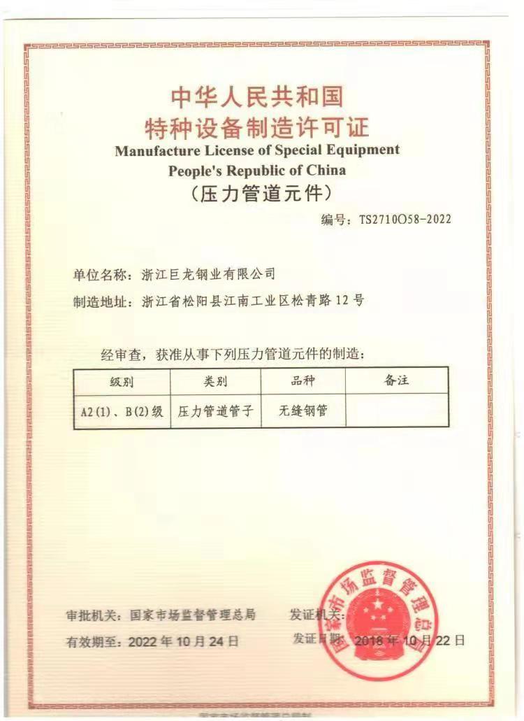 QQ圖片20190215153253.jpg