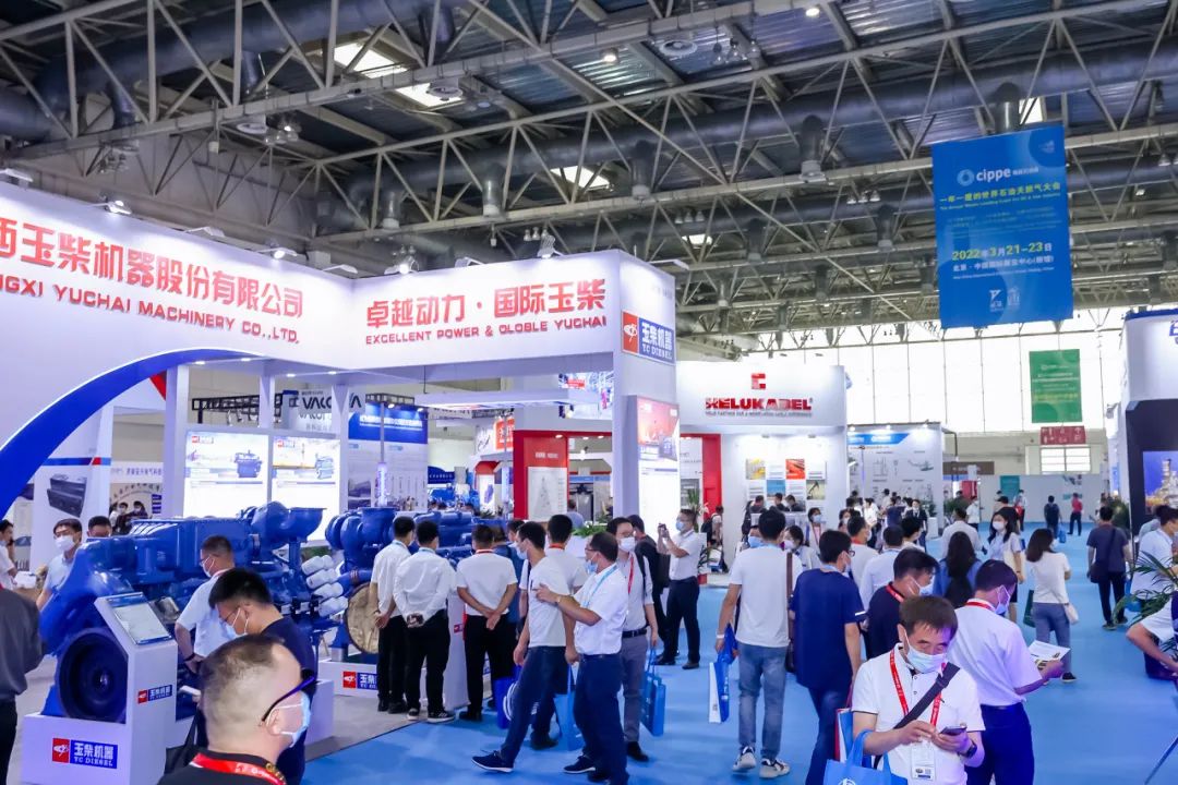 火熱招展！2022北京天然氣展為您提供一對一買家邀約！(圖10)